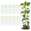 Tomato Cages 11.8x11.8x46.1