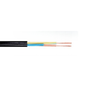 H05RN-F 2.5 mm² 5 Core Bare Copper EPR Insulated CPE Jacket Flexible Cable 300/500V
