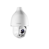 2MP PTZ Dome Camera HDR IP66 Pendant IR NDP-5512-Z30L