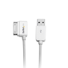 6' Left Angle Apple 30-pin Dock Connector to USB W/ Stepped Connector Cable White USB2ADC2ML