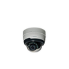 2MP Fixed Dome Fully Configurable H.265 Multi-Streaming NDE-4502-AL BOSCH