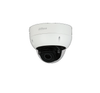 Network Camera 4MP WizMind Vari-focal Dome DH-IPC-HDBW5442HN-ZHE