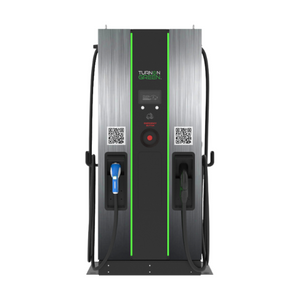 Flexible DC Fast Charging Stations FSP1800