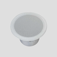 Streamed Based SIP Ceiling Speaker SP20