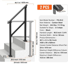 2-3 Steps Black Outdoor for Seniors Porch Deck Handrails FG-23-2 (2 PCS)