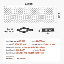 3 Inch 25 x 9.5' Ft Depth Geocell Grid for Gravel Ground GG-D75-500