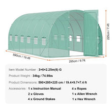 20 x 10 x 7.5' Ft Green Galvanized Frame PE Cover Walk-in Tunnel Greenhouse VV-TG-160-PE