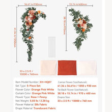 33' Ft Burnt Orange Wedding Arch Draping Fabric Reception Backdrop Wedding Decoration Artificial Wedding Arch Flowers Kit XH-HQ07 (Pack of 5)