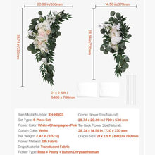 21' Ft White Wedding Arch Draping Fabric Reception Backdrop Wedding Decoration Artificial Wedding Arch Flowers Kit XH-HQ03 (Pack of 4)