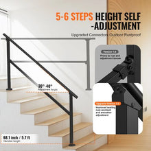 Black Outdoor for Seniors Porch Deck Handrails for Style 1