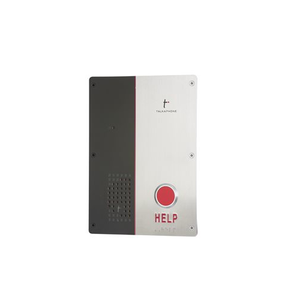 VOIP-600 Series IP Call Station With Help Button VOIP-600H
