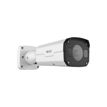 Invid 5 Megapixel IP Plug & Play Outdoor Bullet Camera White INV-VIS-P5BXIRA27135NH