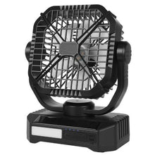 7W 8-Inch 10,400mAh Separated Solar Fan with Solar Panel, LED Lantern Ideal for Camping