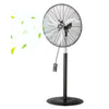 24-Inch Industrial Pedestal Fan - 85° Oscillating 3-Speed Adjustable Standing Fan (Black)