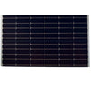 PowerFilm Solar MP7.2-150F Solar Panel (10 units)