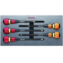 BALL GRIP Ratchet Screwdriver Set 5 Piece 22005EVA