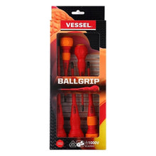 BALL GRIP Insulated Screwdriver 5 Piece Set 2005PBU