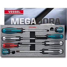 MEGADORA IMPACTA Screwdriver Set 8 Pieces 980MIXEVA