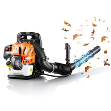 Commercial 43CC Gas Powered Backpack Leaf Blower