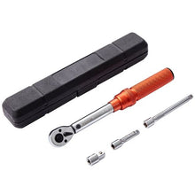 0.6 cm Adjustable Torque Wrench Set with Adapters Extension Rod 16200INLB