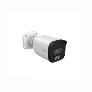 Invid 5 Megapixel TVI/AHD/CVI/Analog Outdoor IR Bullet Camera 3.6mm Lens INV-PAR-C5BIR36AWL