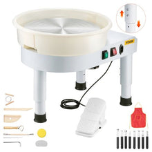 Pottery Wheel 14" Ceramic Forming Machine 60–300 RPM Foot Pedal Detachable Basin (White)