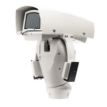 230Vac ULISSE MAXI Network Outdoor Thermal Camera UPT1SLGAN00E