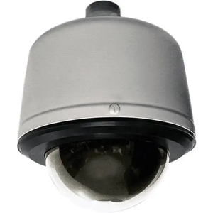 2 Megapixel 20X Pendant Standard Network PTZ Dome Camera S6220-PG0