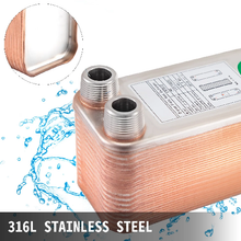 Compact 30 PCS Stainless Steel Brazed Plate Heat Exchanger with 3/4 Inch MPT Fittings for Efficient Heat Transfer