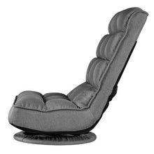 Adjustable Swivel Floor Chair with Folding Backrest
