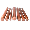 300 MCM Single Conductor Round Solid Copper Trolley Wire