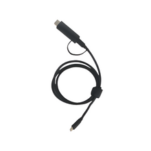 1.2m MTouch II HDMI Adapter USB+HDMI AM to Type-C YEA-USB-HDMI-1.2M