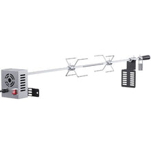 81.3 cm/99.1 cm Universal Grill Rotisserie Kit BBQ Roaster Spit Rod Electric Motor