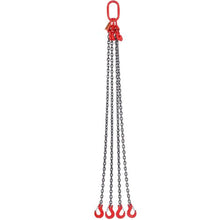 5/16 Inch Adjusters Heavy Duty Chain Sling with Hooks