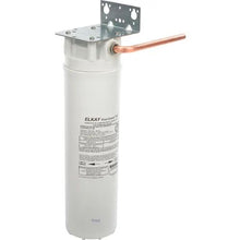 Water Filter Kit for Coolers and Drinking Fountains Elkay EWF172