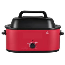24QT Electric Roaster Oven 1450W Viewing Lid Defrost & Warm Functions Removable Pan & Rack (Red)