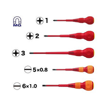 BALL GRIP Insulated Screwdriver 5 Piece Set 2005PBU