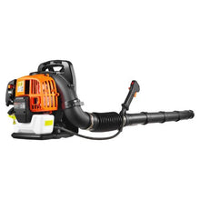 Commercial 43CC Gas Powered Backpack Leaf Blower