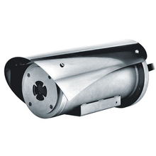 336 x 256 Outdoor Uncooled 30HZ Thermal IP Security Camera MVXT2Q0SFZ01BH