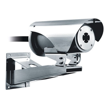 640 x 512 Outdoor Uncooled 30HZ Thermal IP Security Camera MVXT2D0SFZ01BH