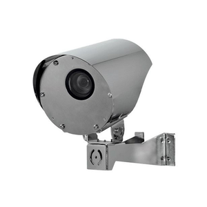 2 Megapixel 4.25-170mm Lens Outdoor Network Bullet Camera ESSE1-2X40-SBT-PA