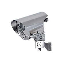 2 Megapixel 4.25-170mm Lens Outdoor Network Bullet Camera ESSE1-2X40-SBT-PA