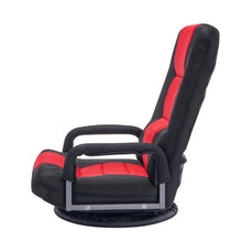 360° Swivel Floor Gaming Chair with Armrests – (Red/Black)