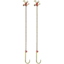 10 ft J Hook Chain Alloy Steel Chain for Trucks J Hooks Towing