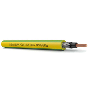 2/0 AWG Superflex Shielded Single Cores Cable UL/CSA CY 1000V