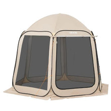 10 x 9.2 ft Pop-Up Screen Tent with Awning, 4–8 Person Screened Canopy Shelter with Netting Sides & Carry Bag – Beige