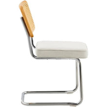 Set of 2 Modern Rattan Dining Chairs for Kitchen Living Room & Bedroom