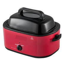 24QT Electric Roaster Oven 1450W Viewing Lid Defrost & Warm Functions Removable Pan & Rack (Red)
