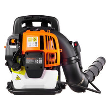 Commercial 43CC Gas Powered Backpack Leaf Blower