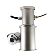 2 Megapixel Network Outdoor PTZ Camera with 30X Lens NXPTZHD12VW0Z00C